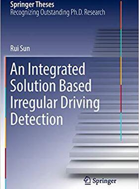 【预售】An Integrated Solution Based Irregul...