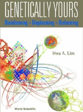 【预订】Genetically Yours