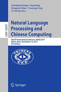 预订 and Natural Processing Chin... Language