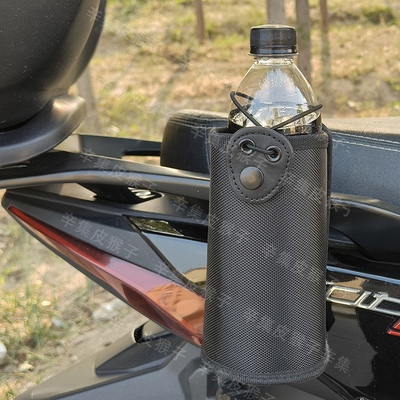 摩托车水杯支架挂架便捷水壶包电动车矿泉水瓶尾架筒桶水袋置物