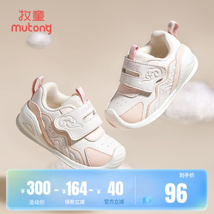 國風(fēng)鞋 牧童寶寶學(xué)步鞋 祥云女童鞋 子軟底寶寶機(jī)能鞋 2025春秋新款 男