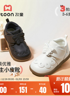 牧童女童靴子2025冬季新款童鞋洋气公主黑色小皮靴低筒加绒二棉鞋