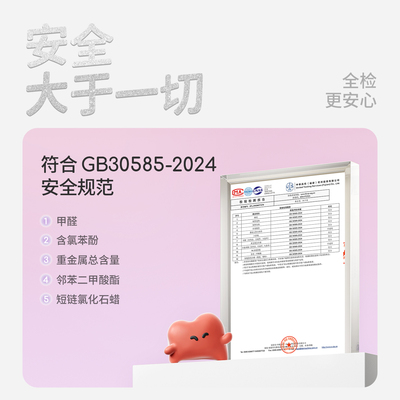 牧童童鞋婴儿步前鞋软底公主德训鞋2026秋季新款透气网面机能鞋女 — 6