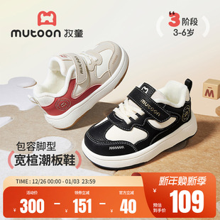 加绒保暖女童棉鞋 牧童小童运动鞋 小男孩潮酷休闲板鞋 新款 2025冬季