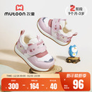 网面软底幼小稳步鞋 子春秋小女孩猫头鹰婴儿鞋 男童 宝宝鞋 牧童童鞋