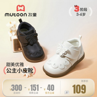 洋气公主黑色小皮靴低筒加绒二棉鞋 童鞋 新款 牧童女童靴子2025冬季