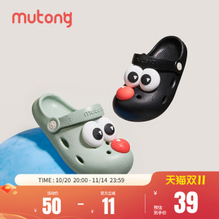 儿童花园洞洞鞋 女童鞋 夏季 软底沙滩鞋 男童防滑室内居家鞋 牧童童鞋