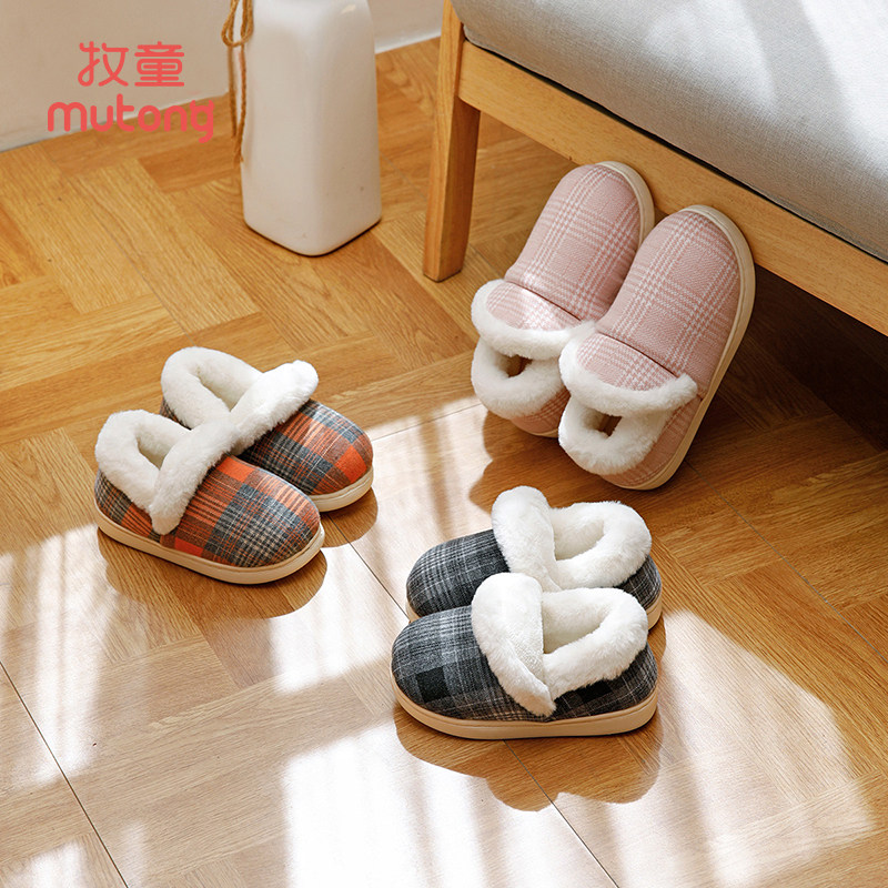 ���ڲ�������ͯ��ЬŮ������ͯ�Ҿ������������¿�һ���������Ӽ��ޱ�ů��� ����� �ڳ�16cm