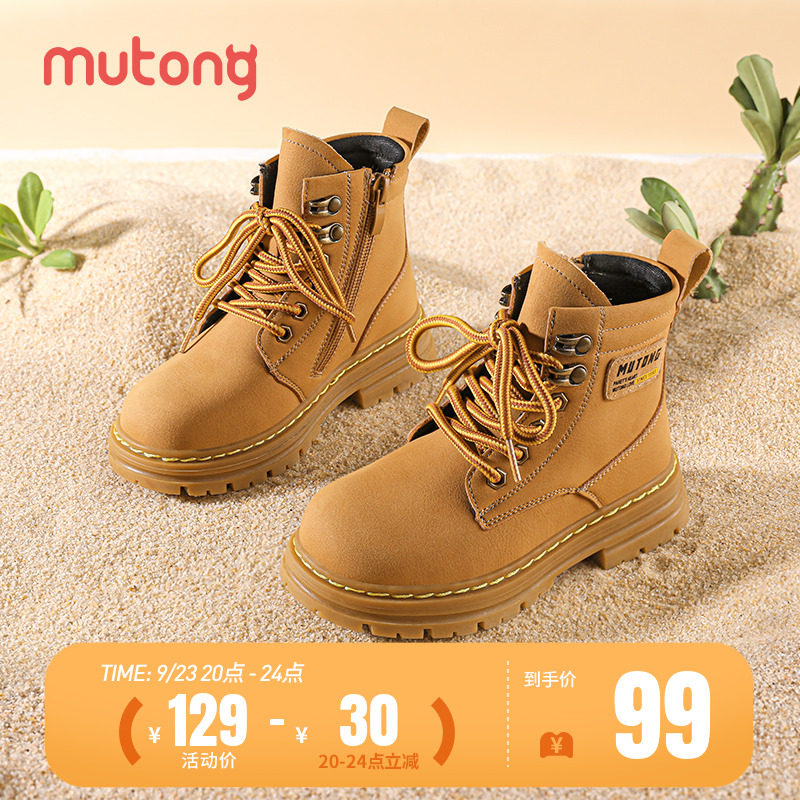 ��ͯ��ͯ��ѥ����ͯЬ��װ���ޱ�ů����ѥ��ʱ�����з���С��ѥŮ