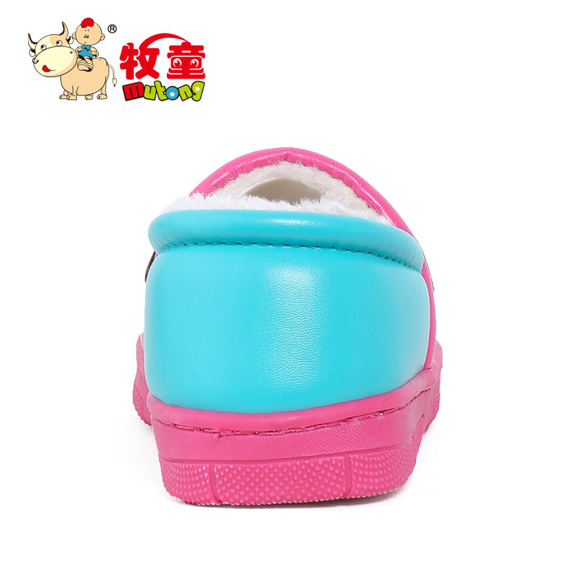 Pantoufles enfants en autre pour hiver - semelle autre - Ref 1009755 Image 5