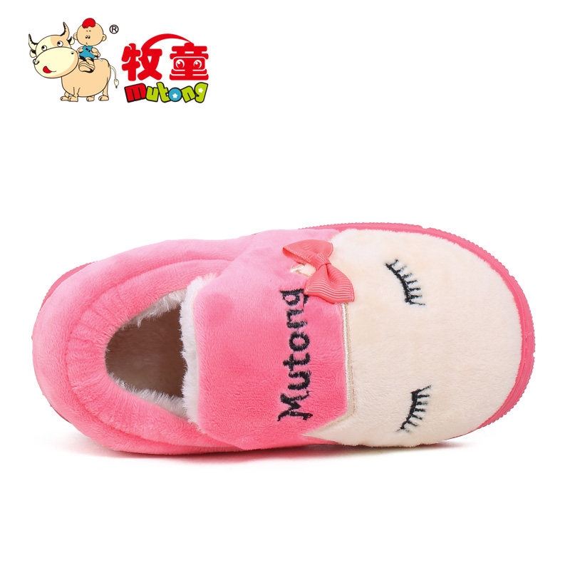 Chaussons enfants en autre pour hiver - Ref 1010532 Image 3