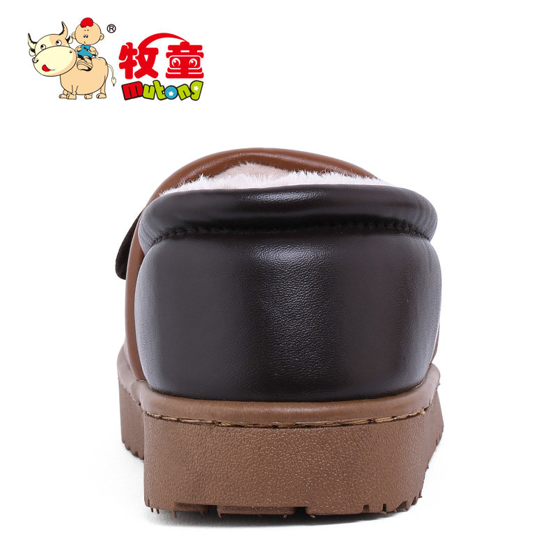 Chaussons enfants en autre pour hiver - Ref 1035606 Image 5