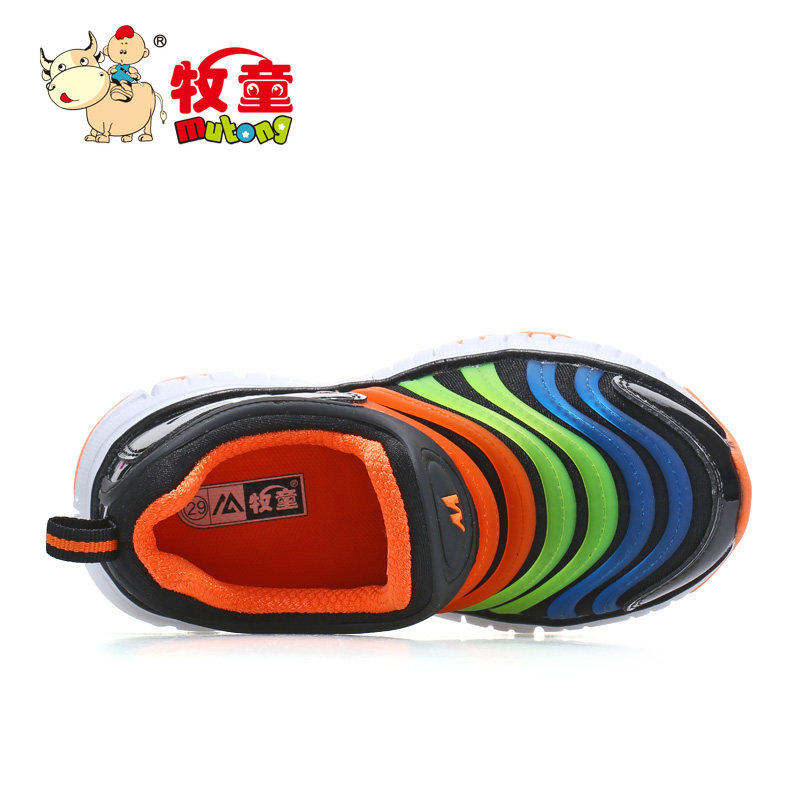 Chaussures enfants en autre pour printemps - semelle EVA - Ref 1038459 Image 3