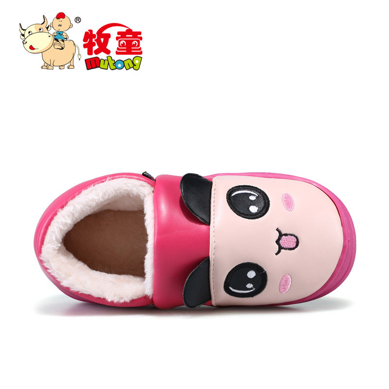 Chaussons enfants en autre pour hiver - Ref 1035606 Image 4