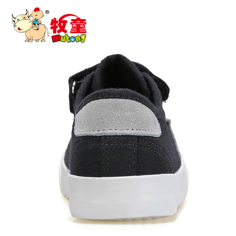 Chaussures enfants en autre suture de voiture pour printemps - semelle caoutchouc - Ref 1037781 Image 4