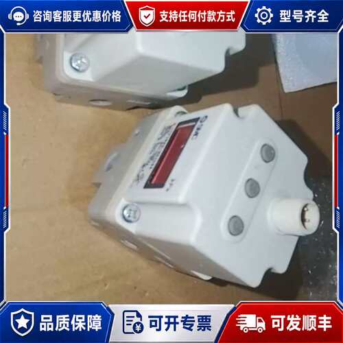 议价lTV1030-401CS5，DC24V，比例阀，有2可维修