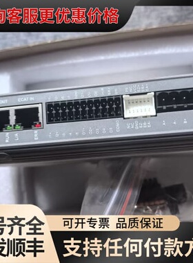 议价雷赛智能总线驱动器CL3-EC808AC可维修