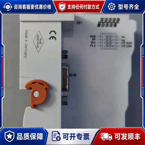 议价PROFIBUS-DP总线耦合器 BK3150可维修