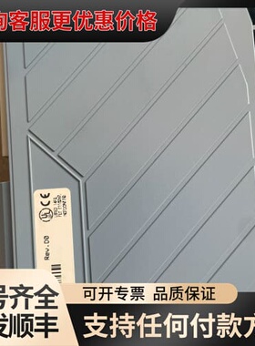 议价模块 3AM374.6 库存可维修