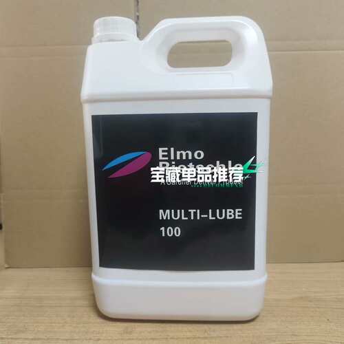 议价德国里其乐真空泵油MULTI-LUBE100 Rietsc可维修