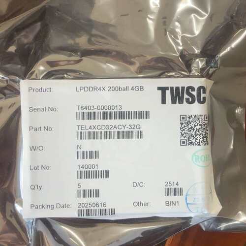 议价TWSC LPDDR4X 200ball 4GB可维修