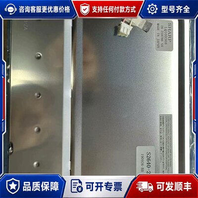 议价 现货la10d368lq10d367lq10d36a可维修