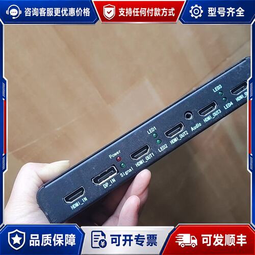 议价 现货比特视讯 BIT-MSE-4K60-104HD 视频拼接器可维修