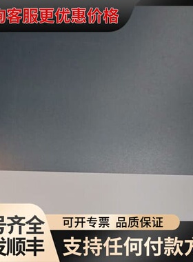 议价OVFR03B-404 KCA21305ACJ1原厂，可维修