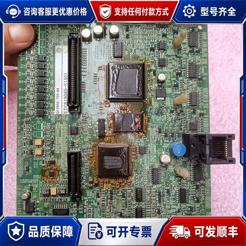 议价安川 ETC619080-S1501 变频器主板可维修
