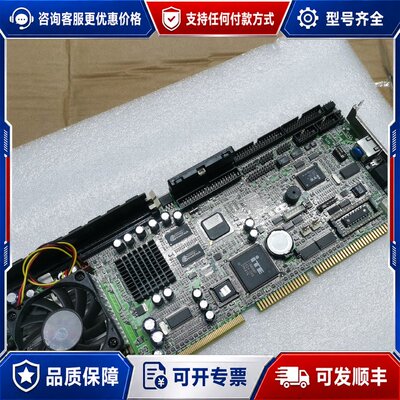 议价 现货艾讯 SBC8168 工控主板 带CPU可维修