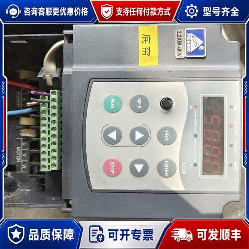 议价派尼尔变频器 PE6000-T2.2GB 380可维修
