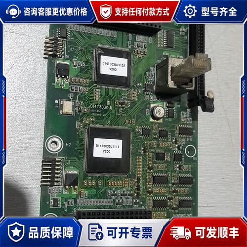 议价麦格米特DFI变频器75KW主板D14T303GU1可维修