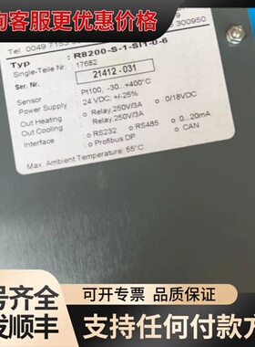 议价德国99新GEPRUFT控制面板，SINGLE模温机温控可维修