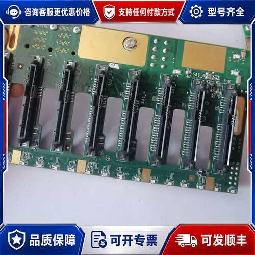 议价NF5280M4 NF5270M4 /8480M4 NF52可维修