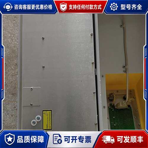 议价德国威猛W.O.M U100plus激光器可维修