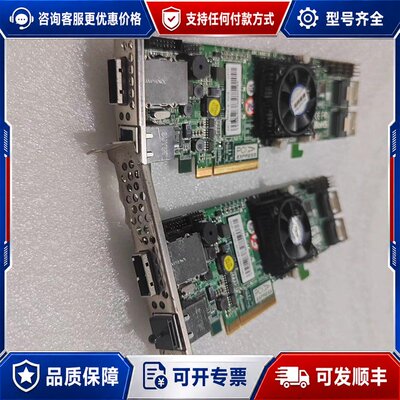 议价Areca ARC-1880 ARC1880IXL-8 RA可维修