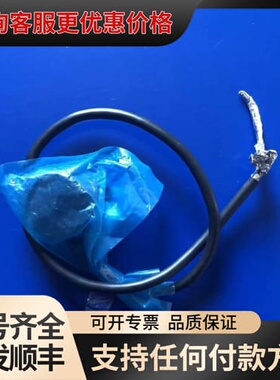 议价多摩川 TS5705N50 编码器可维修