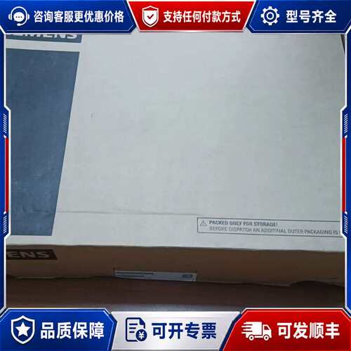 议价6SL3120-2TE21-8AD02X18A驱动器原可维修