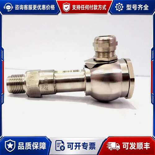 议价KONGSBERG GT302B3G16V，压力变送器，可维修