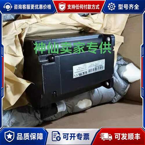 议价8LSA43.EB060D200-0伺服电机，可维修
