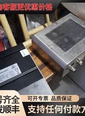 议价VIDEOJET 2120伟迪捷显示器 件带videoj可维修