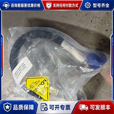 议价AMAT原厂线缆组件 0190-64104 REV 02可维修