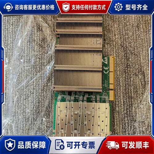 议价Silicom PE310G4SP10BE-XR-NU 网卡可维修
