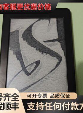 议价kindlekpw3paperwhite3 dp75sdi可维修