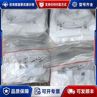 议价IFM MK5101 气缸磁性开关传感器可维修