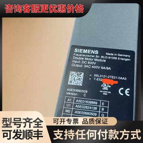 议价6SL3121-2TE21-0AA3可维修