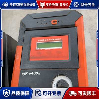 议价CLECO mPro400GC 控制器可维修