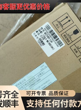 议价广数伺服驱动器GE2100T-LA1，配套伺服电机175可维修