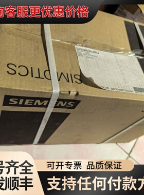 议价电机 1FT7046-5AF71-1CB0-Z可维修