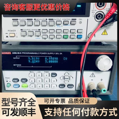 议价ADVANEST爱德万R6240A数字源表 ， 功能可维修